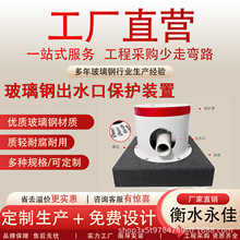 ����䓳�ˮ�ڱ��o�ָߘ�׼�r���ȳ�ˮ˨����ʽ�oˮ˨���o�b��