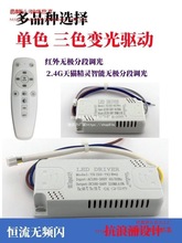 led�����Դ��픏N����ɫ��ȫ�{�����_���ӿ������������ͨ��