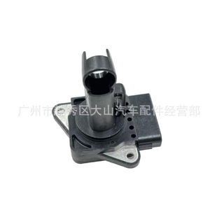 22204-07010 TN197400-2040 air flow meter