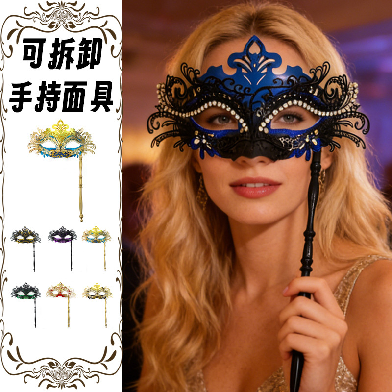 Sleep mask ancient style, halloween, graduation party