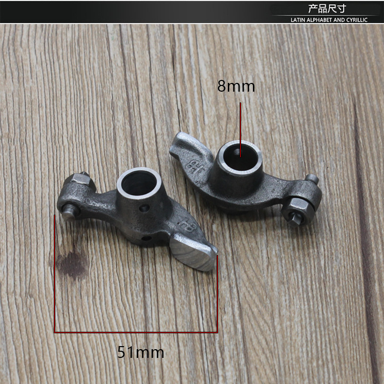 Motocicleta guangyang GY6 - 50 60 80 pequeño guapo 50 scooter montaje de árbol de levas accesorios de brazo oscilante