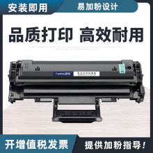�m������scx4521hs����D4725A 4321ns 4821 46214725F 4021Sī��