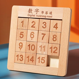 其他益智玩具;拼图、拼板;胎发牙齿收纳