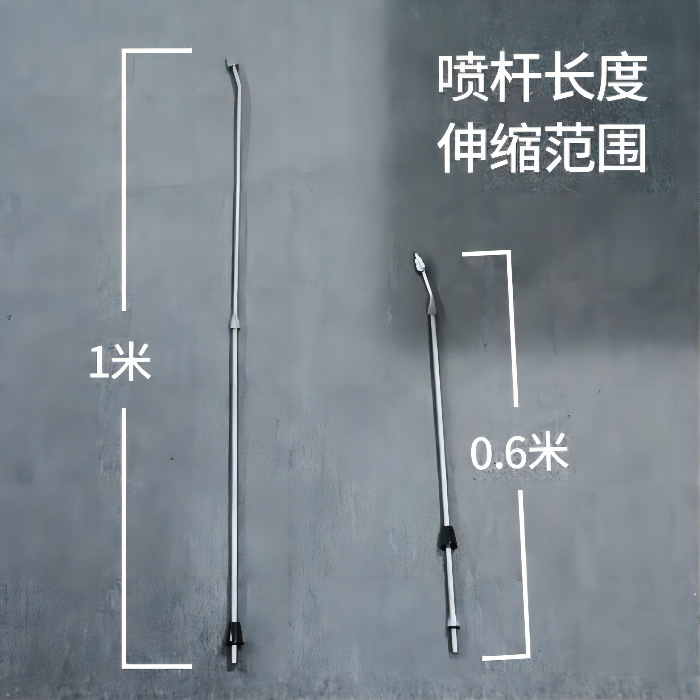 凯姿电动喷雾器园艺喷壶锂电背负式打药机家用酒精消毒12L 3