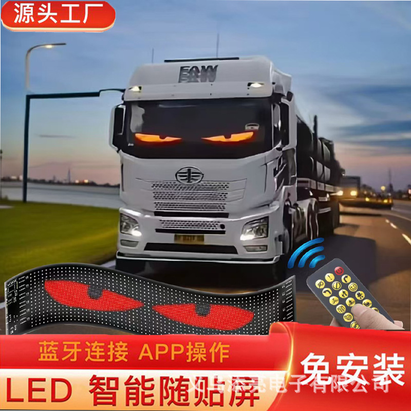 LED coche publicidad pantalla flexible coche pantalla suave aplicación Bluetooth ventana inteligente LED puerta pantalla a todo color