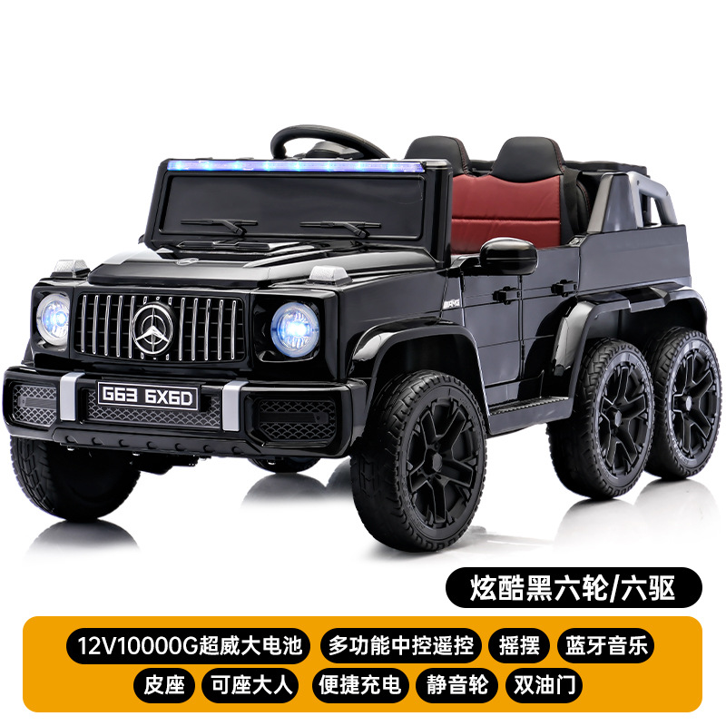 Medium six-wheel drive black + 12v10 super powerful battery music rocking leather seat + remote control + dual throttle + portable charging + ordinary wheel