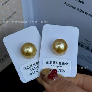 14mm���Һ�ˮ������������A��������o覟o�׼��������ǳ���C