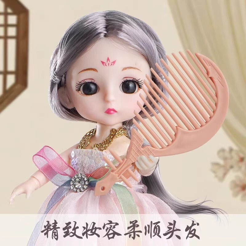 女の子ギフトままごと着せ替え人形ギフトボックストレーニングインスティテュートギフト女の子のおもちゃバビプリンセス人形|undefined