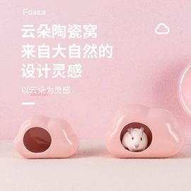 花盆容器;猫猫食具;仓鼠窝、笼