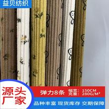 ]8ӟоqӡF؛ rŮbӡоq