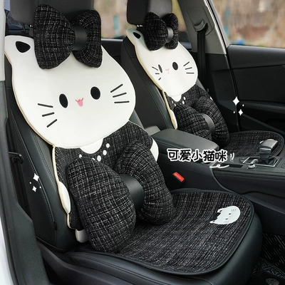Seat cushion, seat cover: All Seasons, Non-Slip Car