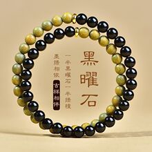 ����ʯ�G̴ľ�ִ�����ȱ�aľˮ�pȦ�ִ��B�����Ů��ʽ���L��ԭ��
