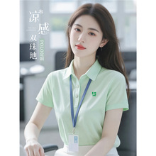 ���~�Gɫ����POLO��������T������ӡLOGO�ļ���I�N�ۆT���F�w��