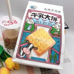Chao You Wei Milk Flavor Large Crispy Cakes 368g Paper Box Bag Packaging Office Sports Leisure Snacks Breakfast Early Morning