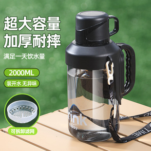 �����������ˮ���������ֵ�͸ߜ�ˮ��2000ml��y�ݲ�����ƿ����
