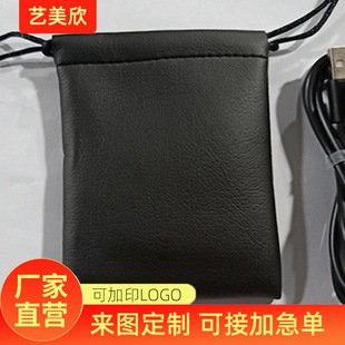 �S�ҹ���pu���ڶ��C���֙C����ɫ�Ƅ��Դ�ռ{�����q����ͨ�ð��b