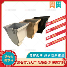 �e���X�Ͻ���ˮ�������T�X��ˮ�������ܿ���ˮ����Ʒ��©��