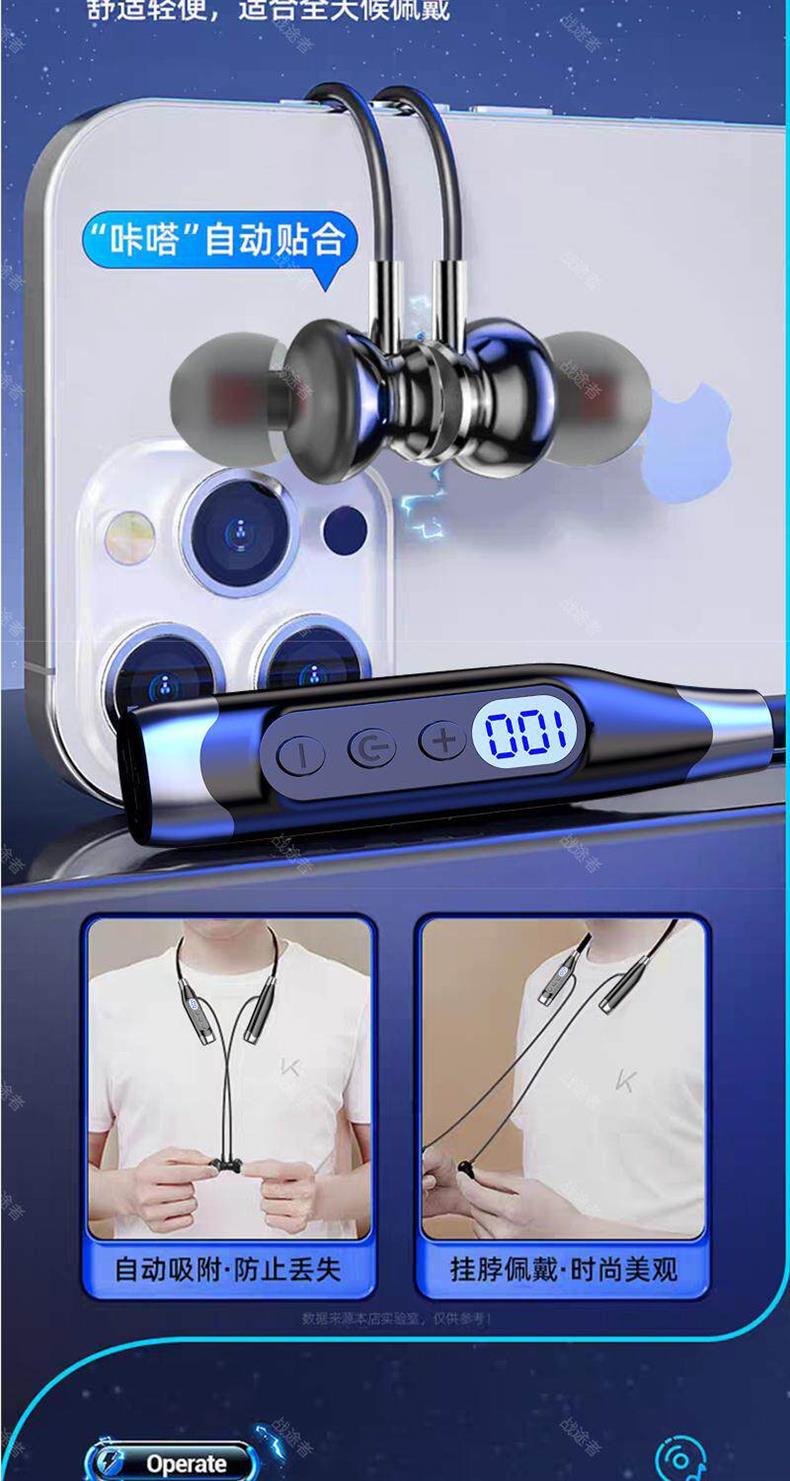 Jing Hang Neck Wireless Bluetooth Headphones 2026 New Model In-Ear K-Pop Earphones for Live Streaming with Large Battery and Ultra-Long Battery Life