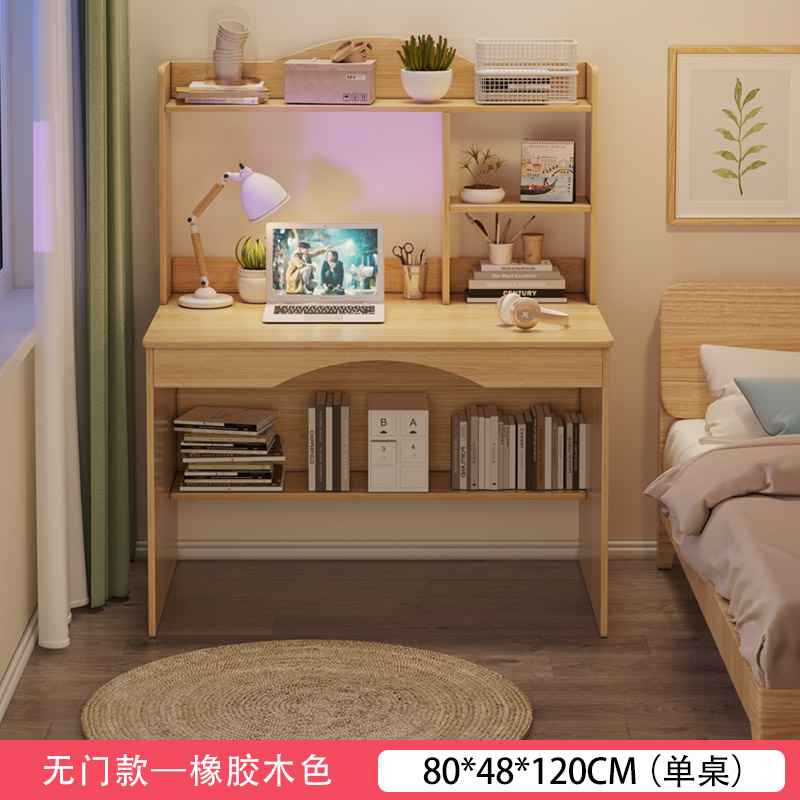 80CM 고무 나무 색상