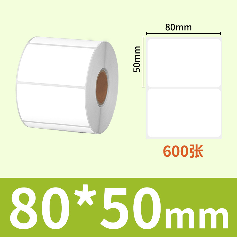 Sakura personalizada tres papel sensible al calor expreso cara de etiqueta adhesiva de corona única personalizada extraíble papel de etiqueta sensible al calor