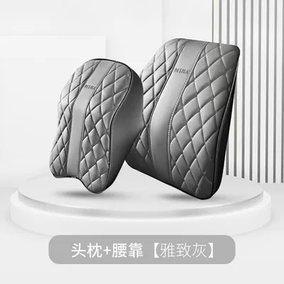 Headrest | Supplies, Car Memory Foam Lumbar Pillow - checkered-diamond-headrest-lumbar-support-elegant-gray