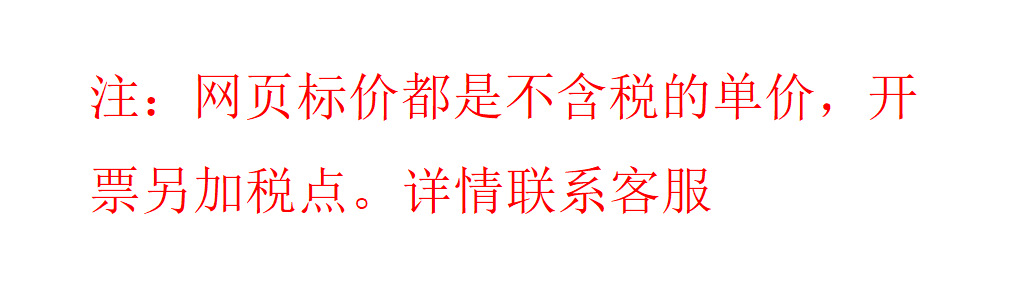 微信图片_20211029212854