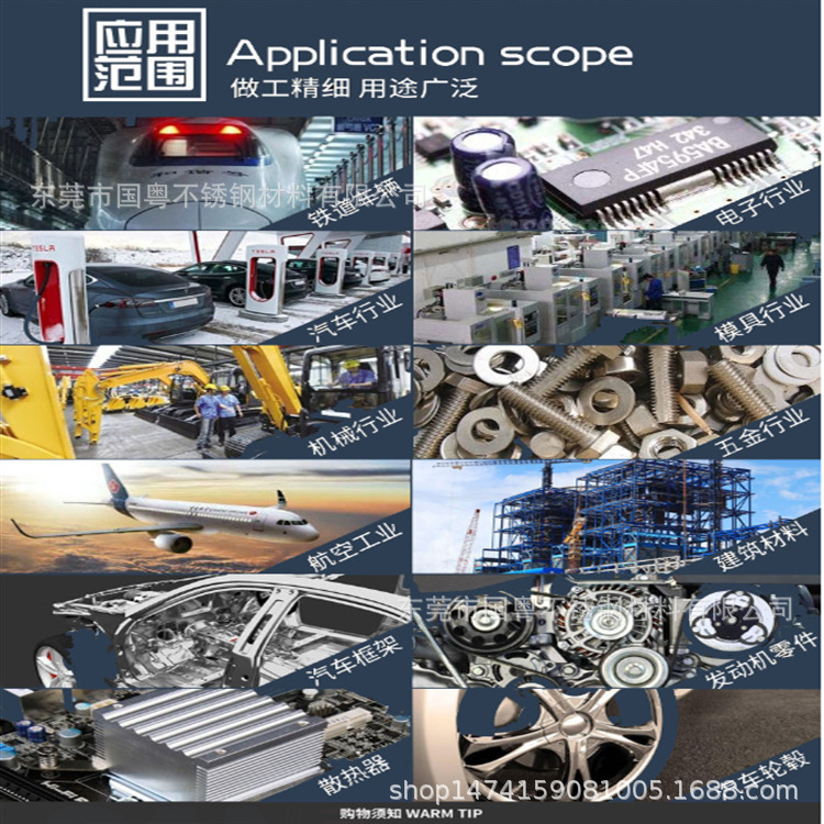 M_}TJ7}8~RTWTPMI8IUYB~S