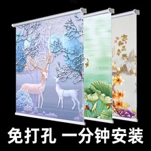 窗帘卷拉式升降窗帘卧室遮光隔热防晒遮阳免打孔卫生间办公室包邮