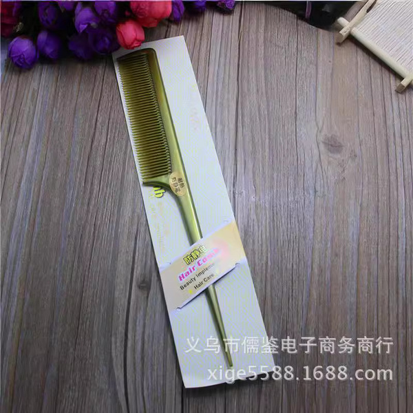 Heat -resistant anti -static comb