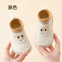 代发外贸家居新款拖鞋