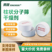 3g������ӺY���ʳƷ�����w�w���tș����Ʒ����������������l