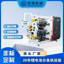 其他行业专用;CNC加工;螺柱