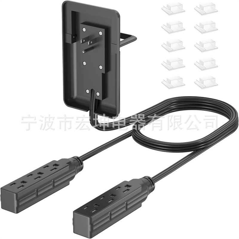 6FT ultra-flat plug double extension cord, ultra-thin socket concealer, universal size flat plug 6FT ultra-flat plug double extension cord, ultra-thin socket concealer, universal size flat plug