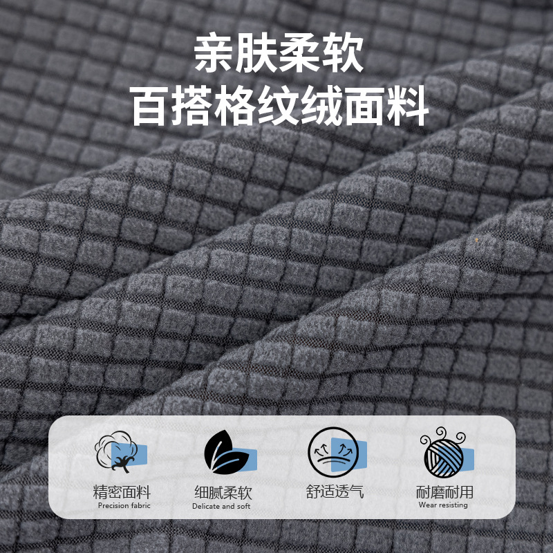 cubierta de asiento de oficina cubierta de asiento universal cubierta de asiento de computadora cubierta de asiento gruesa cubierta de asiento cubierta de asiento cubierta de asiento