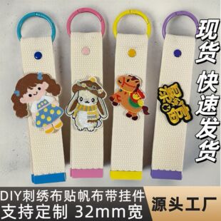 ���N���ֹ�DIY���N耳׿�32mm��]�ɠC���������K������ɶ���