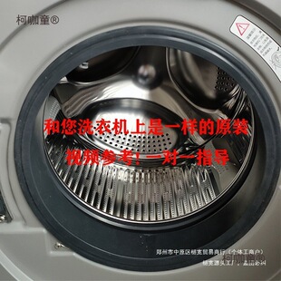 �^�촰ˮ���|�T�m�����zƤ����ܷ�Ȧ�y��ԭ�b��ȫ�LͲϴ����̫��