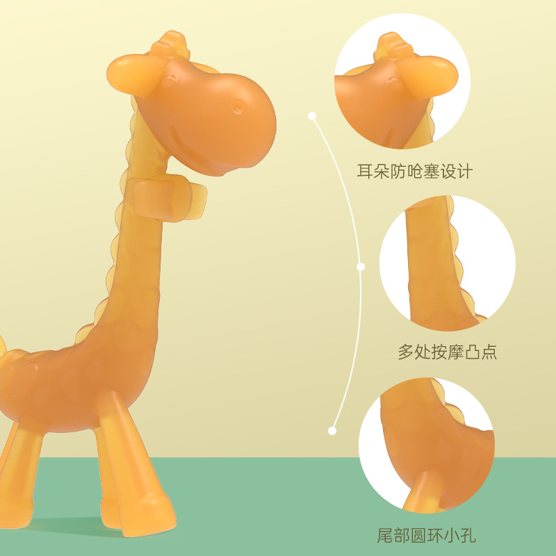 Bebé de silicona líquida jirafa teether seguridad de silicona teether palo bebé ciervo teether