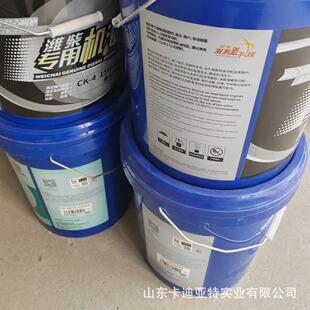 �H���Ç������w�C��CK-4 10W-40�L���6�f����ԭ�S��Ʒ18L