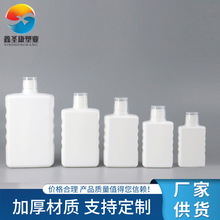 水族专用瓶500ml厂家批发硝化细菌瓶现货销售水质稳定剂液体瓶