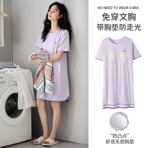 F2061 fragrant purple