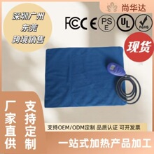 ӟ|늟̺؈ȡůaطҧl|rȫlů