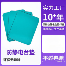 SֱNǫ|zƤGɫPVC|oζ̨|