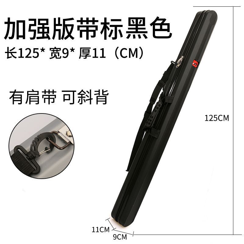 Black reinforced tape mark 9*11