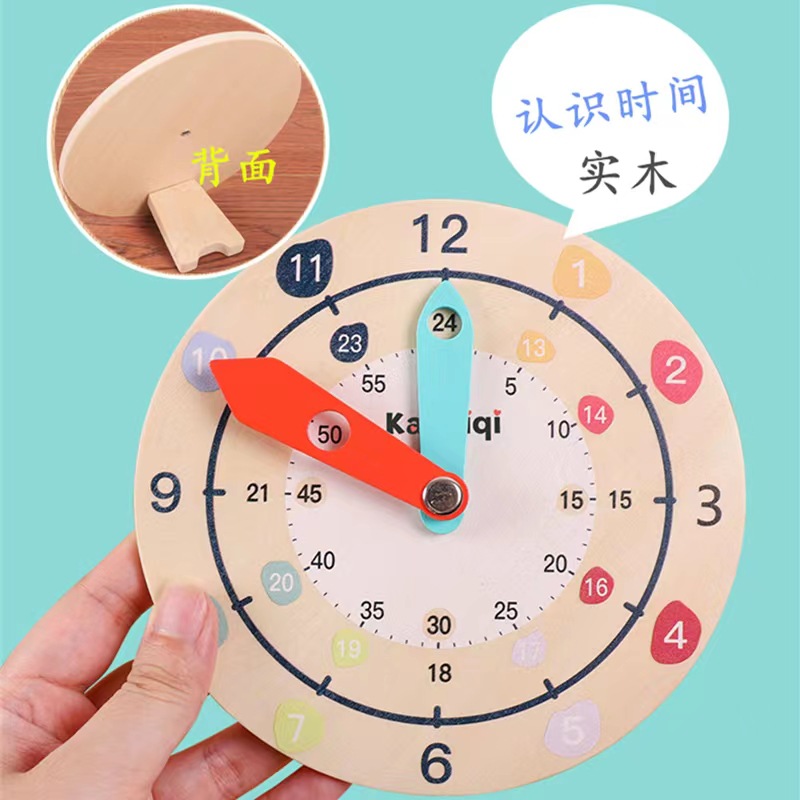 Reloj de aprendizaje de los niños ayudas didácticas kindergarten reloj de aprendizaje y tiempo modelo cognitivo estudiante de escuela primaria juguetes digitales