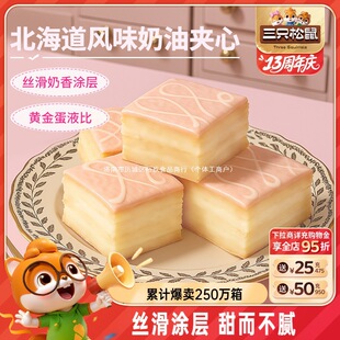 ��ֻ����_ѩܽ�ٵ���1kg ���������ͽ�����ʳ���͸��c�