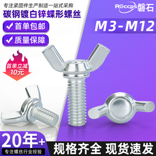 ̼���\�����ݽz���Ԫ������֔Q��˨304�����ݽz�����ݽz��ȫ