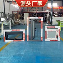 凤铝铝材平开窗上悬窗单层钢化玻璃中空钢化玻璃隔音窗