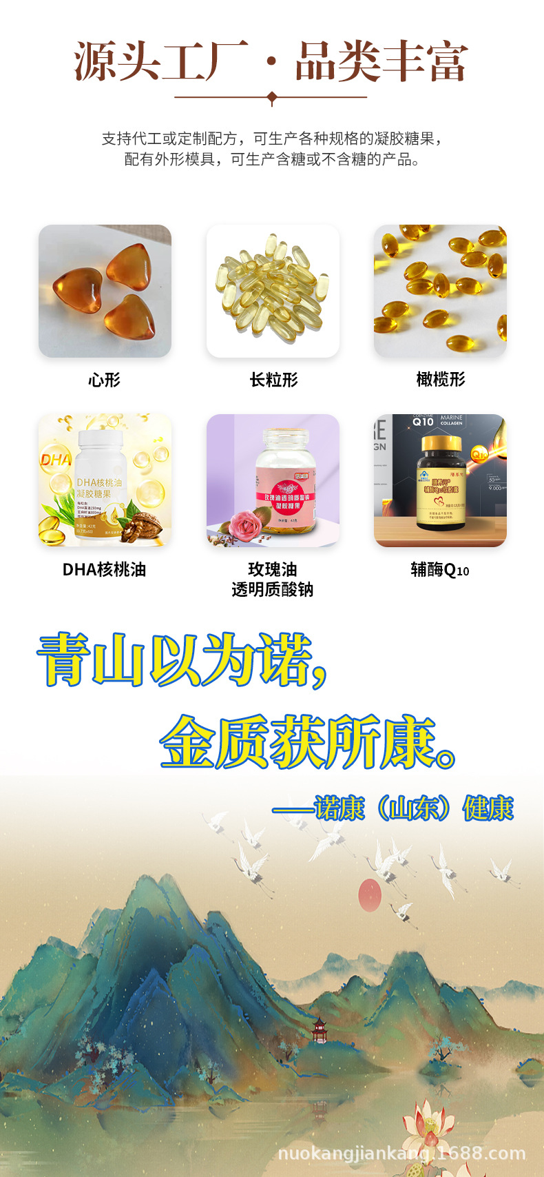 虾青素食品级