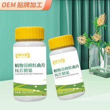 ֲ���޴��t��Ƭ��Ƭ�ǹ������������a Ƭ���N�ƏS������OEM/ODM