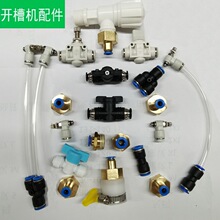 �_�ۙC1156��� �C�^��ˮ�_�P ˮ���^�D�Qˮ�y���^ˮˮ��